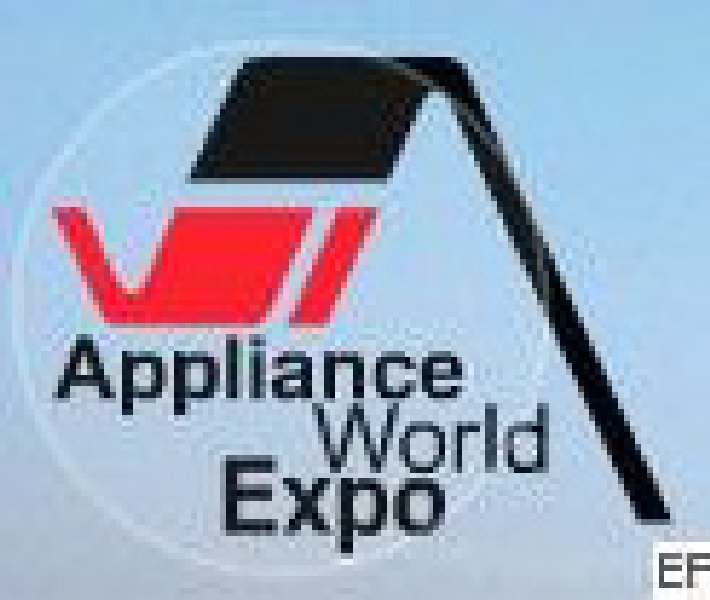 中國家電博覽會2008