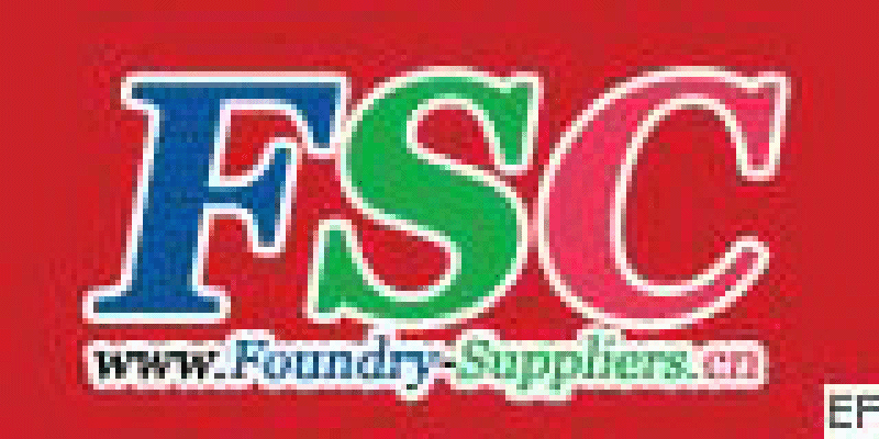 2008第二屆中國(guó)國(guó)際鑄造業(yè)采購(gòu)洽談會(huì)暨跨國(guó)鑄件采購(gòu)說明會(huì)