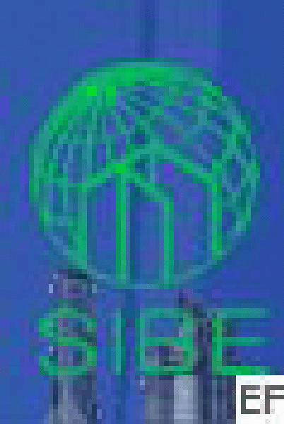 第二屆智能建筑博覽會