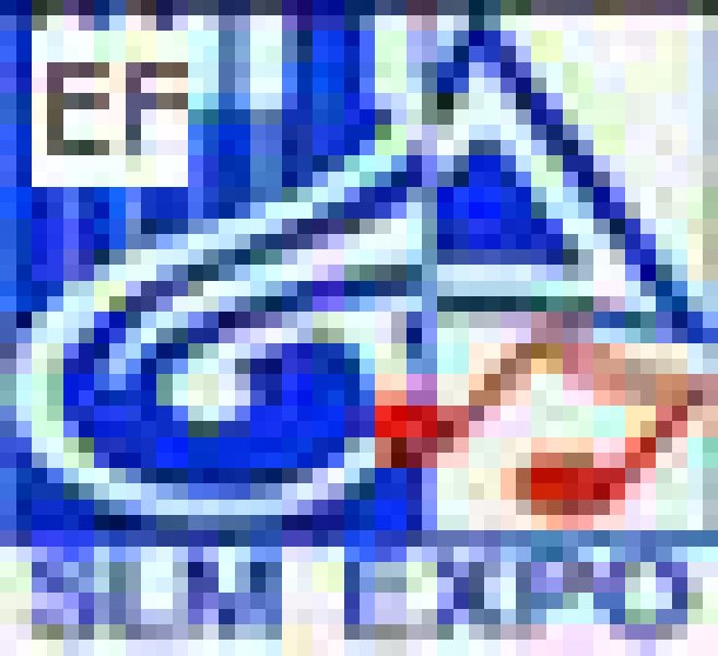 2008第六屆中國(廣州)國際專業音響、燈光展覽會<br>同期舉辦:2008第五屆中國(廣州)國際樂器展覽會