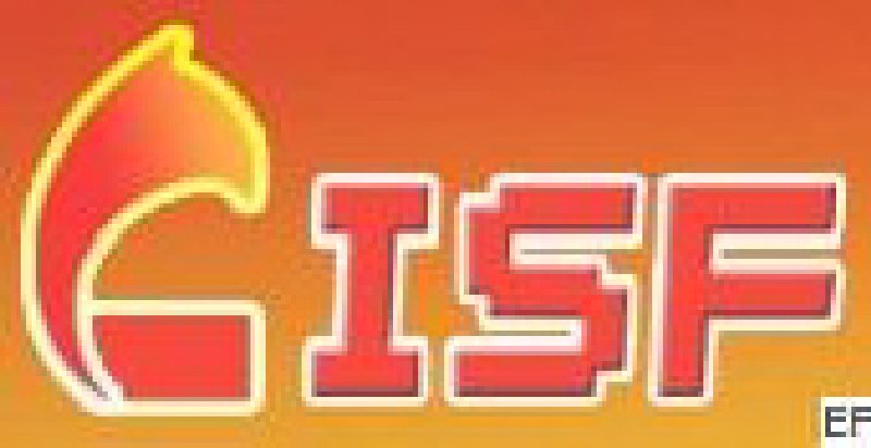 第十一屆中國重慶投資洽談暨全球采購會