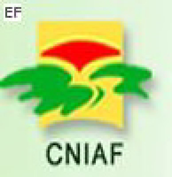 2008中國內蒙古國際農業博覽會