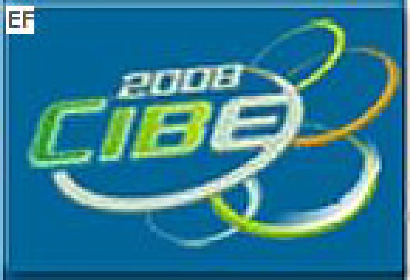 2008中國(蘇州)國際客車展覽會(huì)<br>2008中國快速公交技術(shù)裝備展覽會(huì)