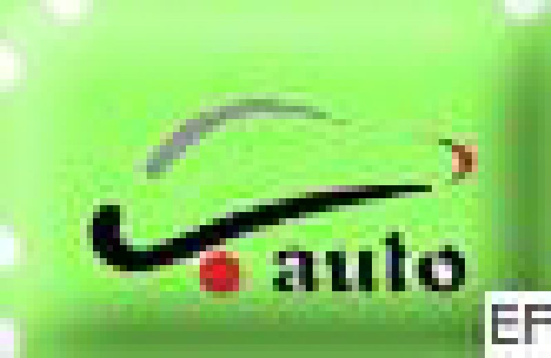 第十一屆哈爾濱國際車汽車工業展覽會