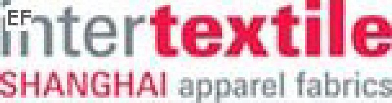 2008中國國際紡織面料及輔料(秋冬)博覽會(huì)