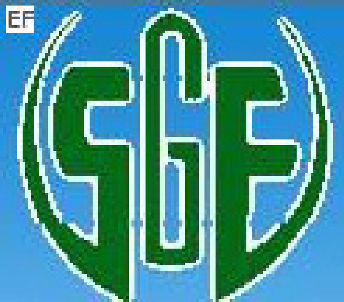 第三屆綠色產(chǎn)業(yè)國際博覽會暨東北亞環(huán)保產(chǎn)業(yè)洽談會