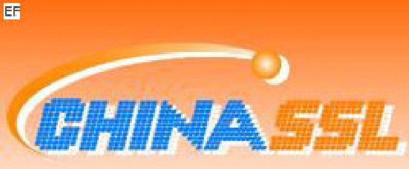 第五屆中國國際半導(dǎo)體照明展覽會暨論壇(2008 深圳)