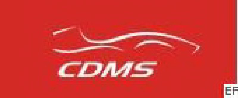 2008 第十一屆成都國(guó)際汽車展覽會(huì)