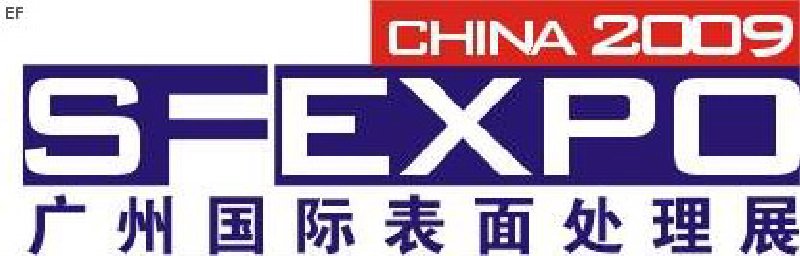 2011第九屆廣州國際表面處理、電鍍、涂裝展覽會