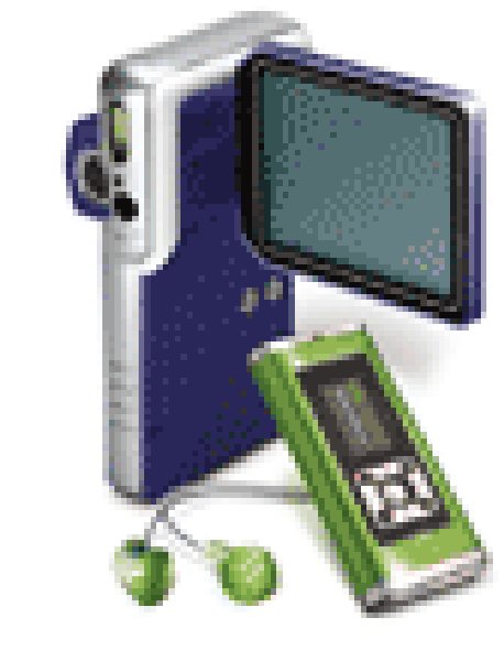 采購優質電子產品及零件交易會