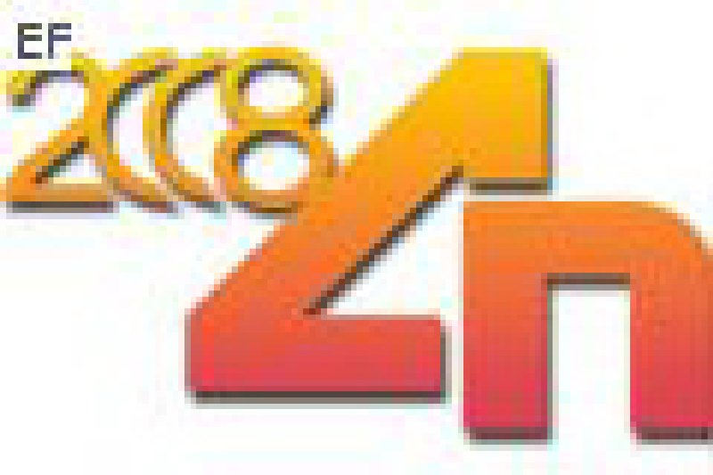 2008天津國際廣告新媒體、新技術、新設備、新材料展示交易會