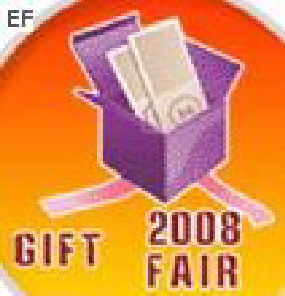 青島禮品工藝品及家居用品展覽會(huì)