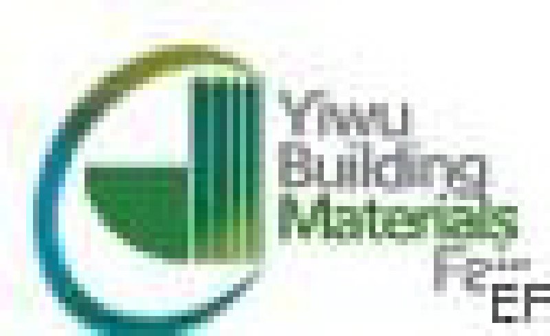 2008中國義烏國際建筑建材貿易展覽會