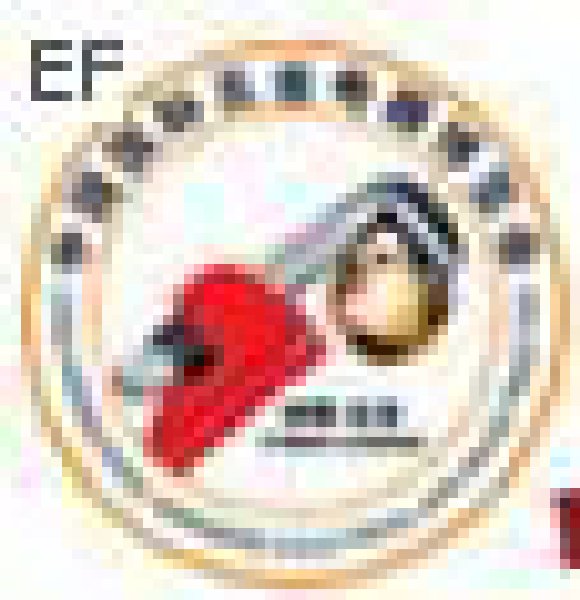 2009第六屆中國國際五金電器博覽會