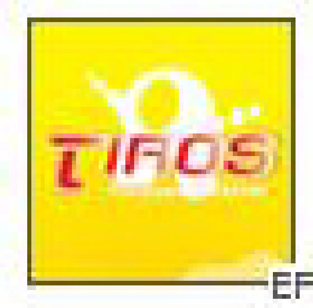 2008 臺北國際機器人展