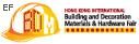 2008年香港國(guó)際建筑裝飾材料及五金展