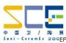 2009中國(廣州)國際衛(wèi)浴及建筑陶瓷展