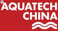 第二屆荷蘭阿姆斯特丹國際水處理展中國展