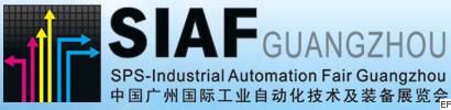 2010中國廣州國際工業自動化技術及裝備展覽會