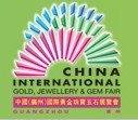 2010中國(guó)(廣州)國(guó)際黃金珠寶玉石展覽會(huì)