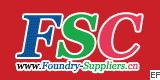 2010第六屆FSC采購(gòu)洽談會(huì)暨鑄件采購(gòu)大會(huì)