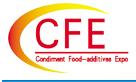 2009中國國際調(diào)味品及食品配料博覽會