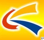 第十屆中國電器文化節暨國際電工產品博覽會