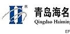 2010第九屆中國(青島)國際精細化工展覽會