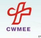 2010中國中西部(合肥)春季醫療器械展覽會