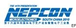 2010第十六屆華南國際電子生產設備暨微電子工業展覽會