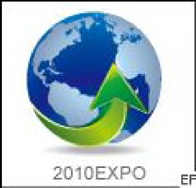 2009中國(上海)國際膠粘劑及密封劑展覽會(huì)