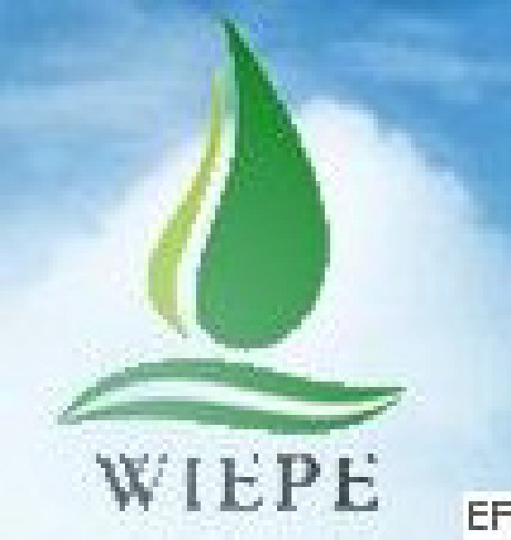 2010第四屆中國西部國際節能環保及新能源科技展覽會