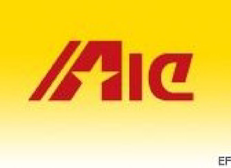 2010第12屆中國青島國際工業(yè)自動化及儀器儀表展覽會