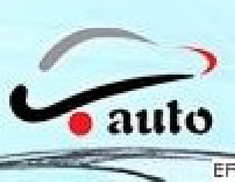 2010第十三屆哈爾濱國際汽車工業展覽會