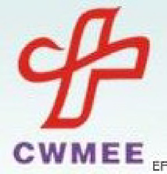 2010中國中西部(南昌)醫療器械展覽會