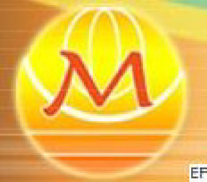 2010第十一屆中國國際磁性材料及生產技術展覽會