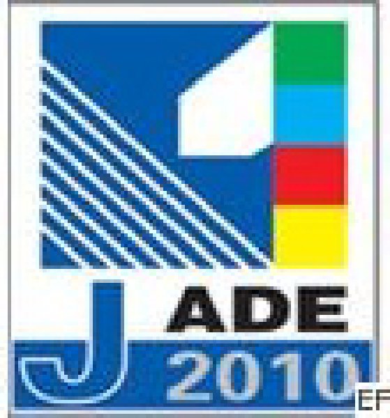 2010第十二屆國(guó)際廣告四新、LED(濟(jì)南)展覽會(huì)