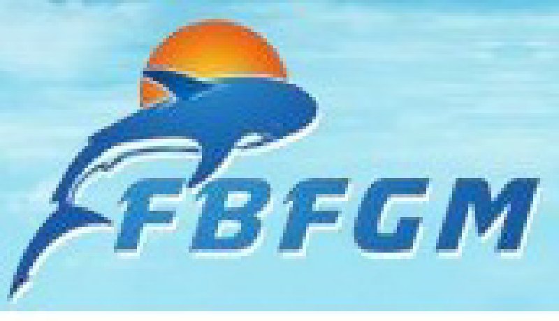 2010中國(上海)國際漁船漁機漁具產(chǎn)業(yè)博覽會暨發(fā)展論壇