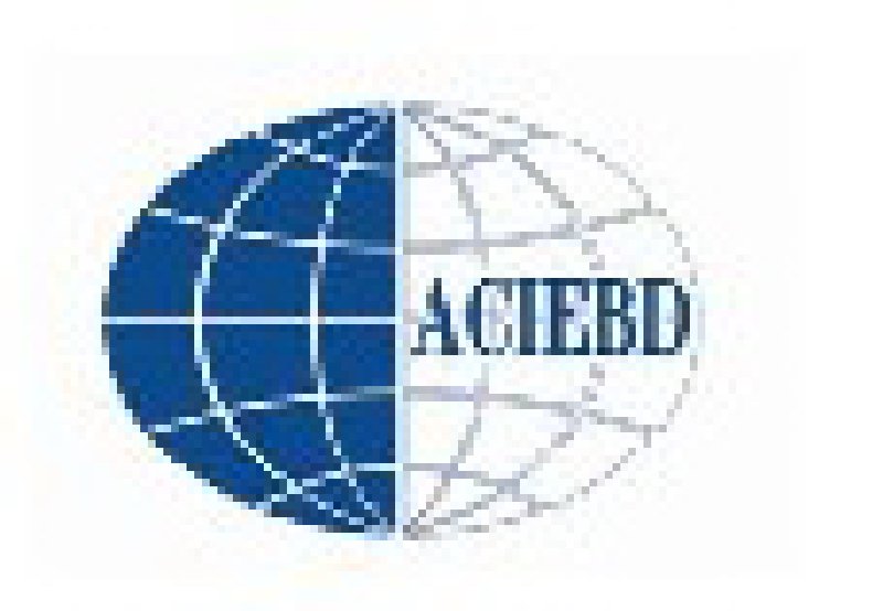 2010中國(安徽)國際供熱采暖及技術產品交易會(中國安徽國際城市建設博覽會)