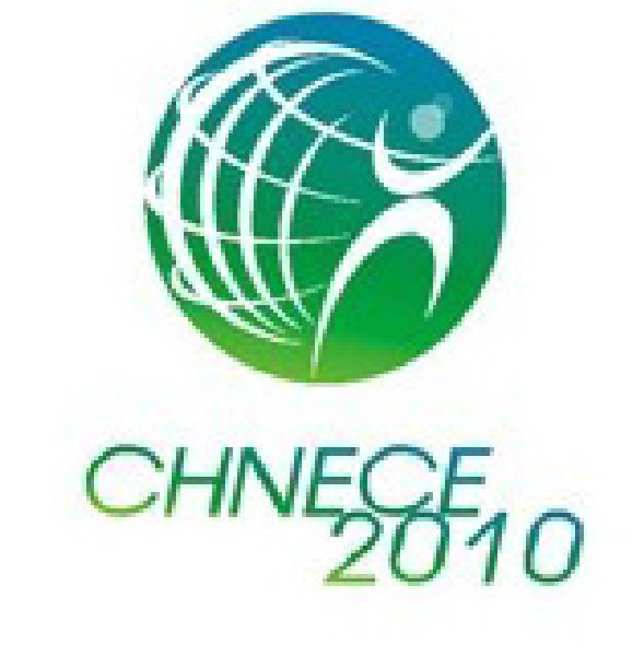 2010中國(寧波)節能環保技術與產品博覽會