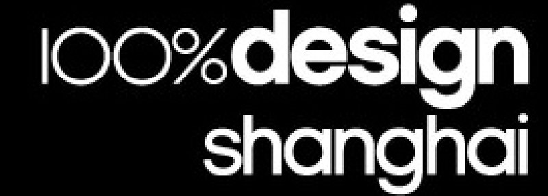 100%設計上海展