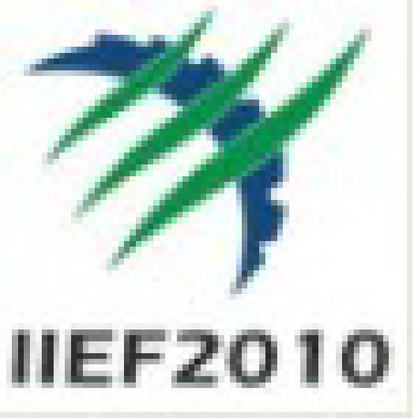 2010第十一屆中國重慶國際工業(yè)裝備博覽會