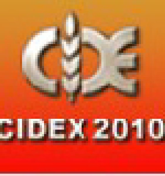 第七屆中國國際國防電子展覽會(CIDEX2010)
