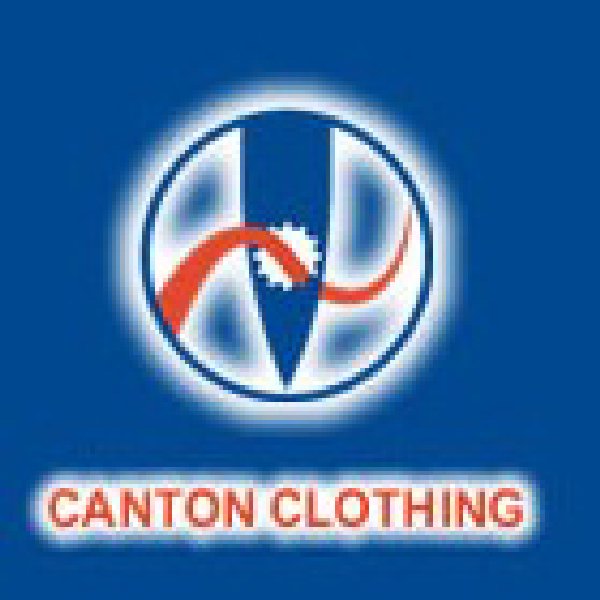 2010第十屆中國(廣州)國際制衣技術設備展覽會