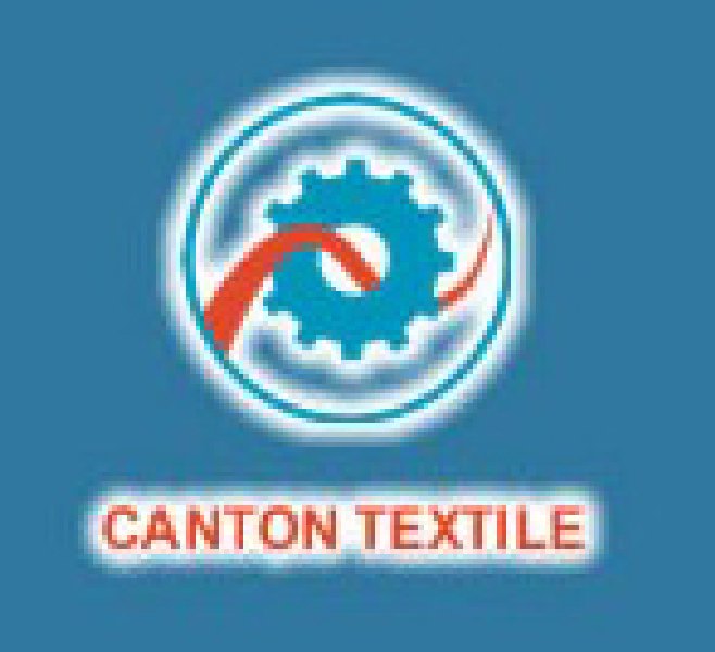 2010第十屆中國(guó)(廣州)國(guó)際紡織機(jī)械展覽會(huì)