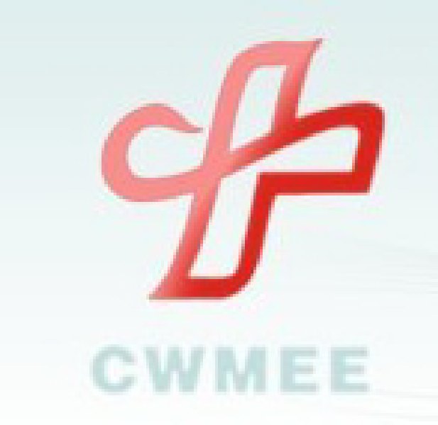 2010中國中西部(鄭州)秋季醫療器械展覽會