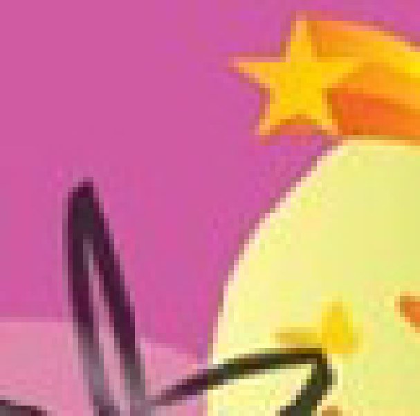 2010第七屆上海國際皮革展