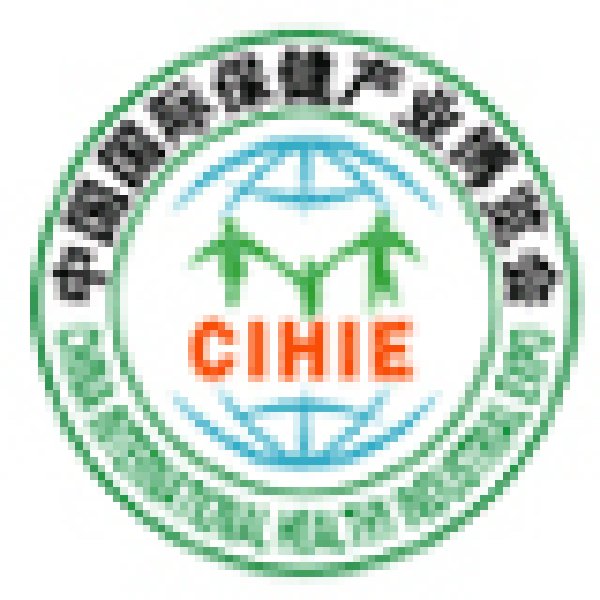 2010第十屆中國國際健康產(chǎn)業(yè)博覽會