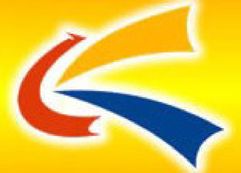 2011第十一屆中國電器文化節暨國際電工產品博覽會