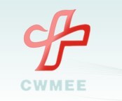 2010海南國際旅游島數字化醫院管理高層論壇暨第七屆醫療器械展覽會